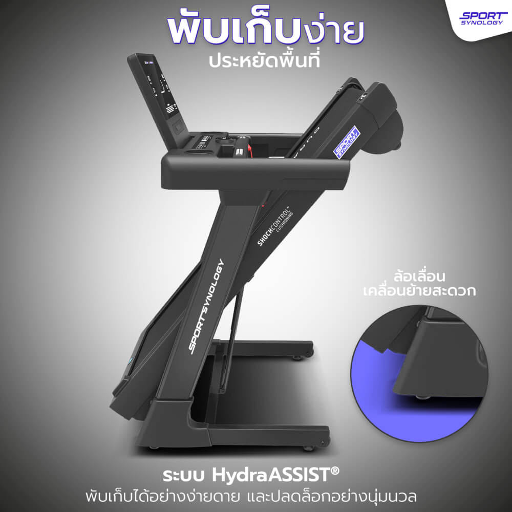 ลู่วิ่งไฟฟ้า SPORTSYNOLOGY รุ่น Z5 PRO หน้าจอรุ่นใหม่ล่าสุด มาพร้อมระบบ TOUCH SCREEN มอเตอร์ BRUSHLESS 4 HP_9